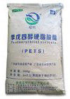 عامل إطلاق مواد التشحيم والعفن - Pentaerythritol Stearate PETS for PVC