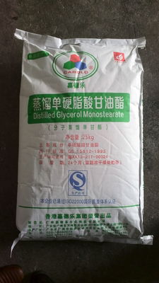 مضافات استقرار PVC الصين مورد مونو ديجليسيريدات DMG90 31566-31-1