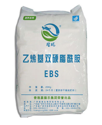 110-30-5 إضافات معالجة البوليمر Ethylenebis Stearamide EBS EBH502 بلاستيك زيوت التشحيم