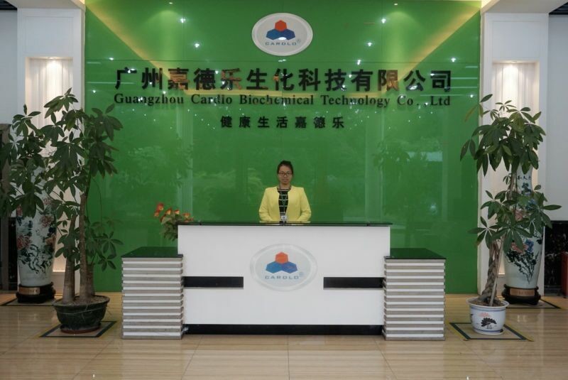 الصين GUANGDONG CARDLO BIOTECHNOLOGY CO., LTD.