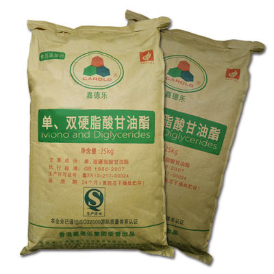 CAS 123-94-4 مواد التشحيم البلاستيكية مونو ديجليسريد GMS40 E471 حبة مسحوق أبيض
