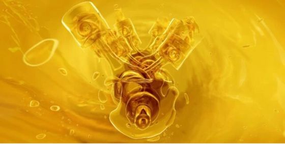 57675-44-2 إضافات معالجة البوليمر Trimethylolpropane Trioleate TMPTO سائل مصفر