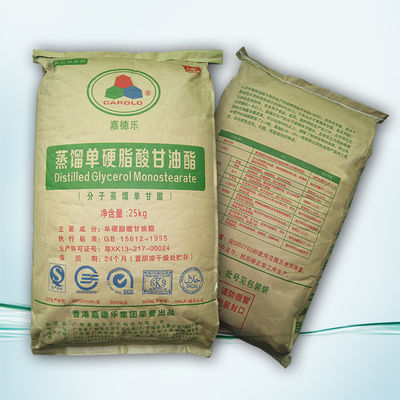 زيوت التشحيم المسحوق الأبيض PVC أحادي الجليسريد المقطر DMG95 GMS99 E471