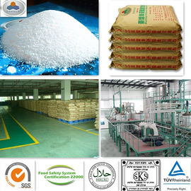 مادة PVC Stabilizer المضافة Glycerol Monostearate DMG 95 GMS 99 للصناعة