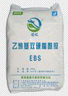عامل تشتت Masterbatch - Ethylenebis Stearamide EBS / EBH502 - حبة صفراء / شمع أبيض