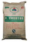 معدّلات بلاستيكية ذات حبة بيضاء أحادية Diglycerides GMS40 E471 CAS 123-94-4