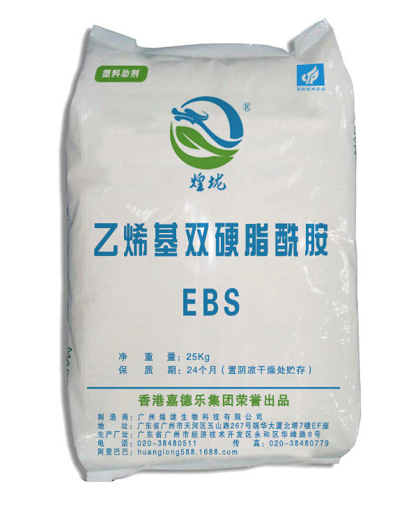 Ethylene Bis Stearamide EBS كمادة مشتتة للدهن ، مواد التشحيم الداخلية والخارجية ، مثبت الصباغ