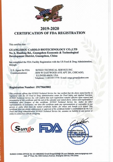 الصين Guangzhou CARDLO Biotechnology Co.,Ltd. الشهادات